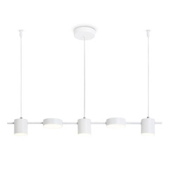 Светильник светодиодный подвесной FL51678/5 WH белый 3000K/4200K/6400K 25W 790*100*1000 (Без ПДУ), фото 