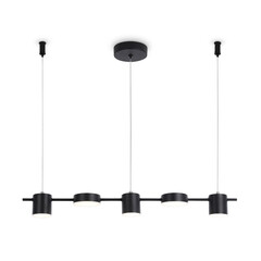 Светильник светодиодный подвесной FL51681/5 BK черный 3000K/4200K/6400K 25W 790*100*1000 (Без ПДУ), фото 