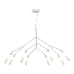 SLE1129-503-08 Светильник подвесной Белый/Белый G9 8*5W KAITO, фото 