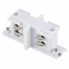 ST030.509.12 Внутренний стык для трехфазного шинопровода ST-Luce Белый Трехфазная трековая система, фото 