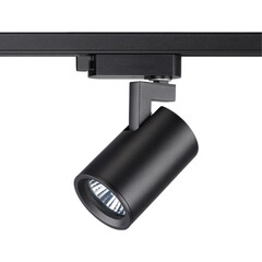 Трековый светильник Novotech Gusto 370647, фото 