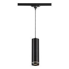 Трековый светодиодный светильник Novotech Arum 357693, фото 