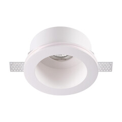 Встраиваемый под покраску светильник Novotech Yeso 370470, фото 