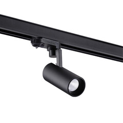 Трековый светодиодный светильник Novotech Helix 358254, фото 