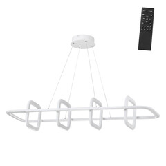 359184 OVER NT23 000 белый Светильник подвесной диммируемый, в комплекте пульт ДУ IP20 LED 4000К 175W 220V ONDO, фото 