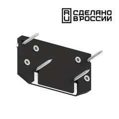 135185 NT23 000 черный Заглушка торцевая для интрудера арт.135189 IP20, фото 