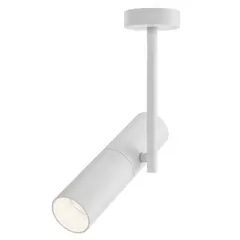 Потолочный светильник Technical C020CL-01W, фото 
