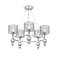 Люстра Freya FR5093PL-05CH, фото 