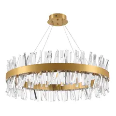 Подвесной светодиодный светильник Natali Kovaltseva Smart Нимбы Innovation Style 83049, фото 