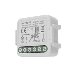 WIFI модуль Technical MSN002, фото 