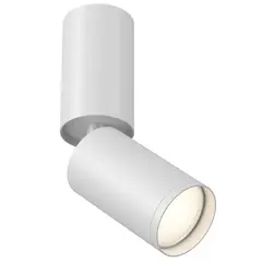 Потолочный светильник Technical C051CL-01W, фото 