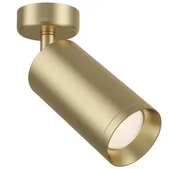 Потолочный светильник Technical C017CW-01MG, фото 