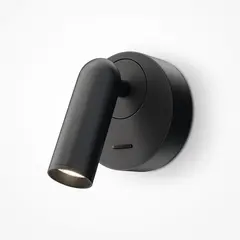 Настенный светильник (бра) Technical C038WL-L3B3K, фото 