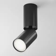 Потолочный светильник Technical C051CL-01B, фото 