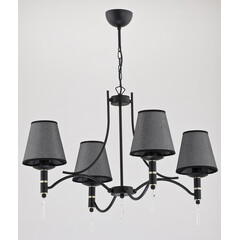 Подвесная люстра Alfa Abil Black Silver 22964, фото 