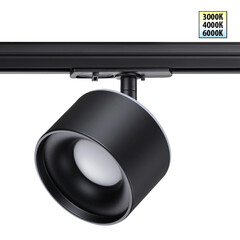 358974 PORT NT22 черный Светильник трековый однофазный трехжильный с переключ. цв. температуры IP20 LED 3000К\4000К\6000К 12W вниз + 3W вверх 110-265V GIRO, фото 