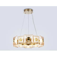 Подвесная светодиодная люстра Ambrella Light High Light LH31021, фото 