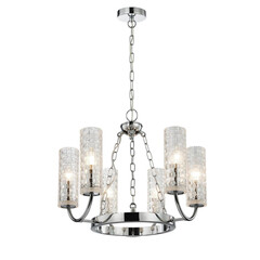 Подвесная люстра Favourite Syreni 2816-6P, фото 