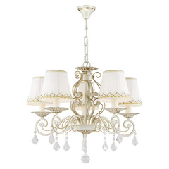 Подвесная люстра Favourite Musa 1734-5P, фото 