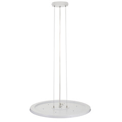 Подвесная система белая Citilux CL7000, фото 