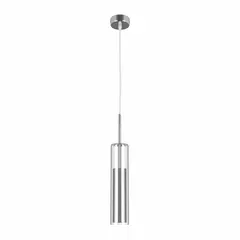 Подвесной светильник Lightstar Cilino 756014, фото 