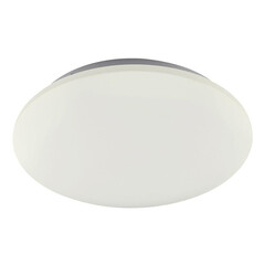 Потолочный светодиодный светильник Mantra Zero 5941, фото 