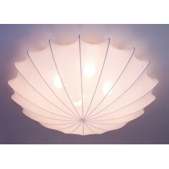 Потолочный светодиодный светильник Nowodvorski Form 9672, фото 