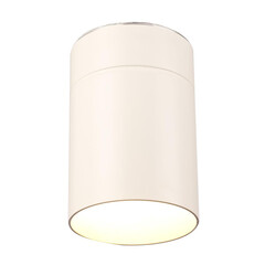 Потолочный светильник Mantra Aruba 5627, фото 