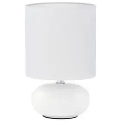 Настольная лампа Eglo Trondio 93046, фото 