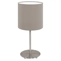 Настольная лампа Eglo Pasteri 95726, фото 