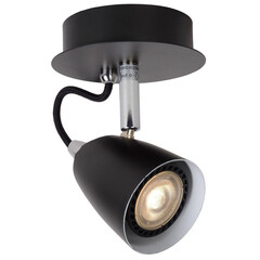 Спот Lucide Ride Led 26956/05/30, фото 