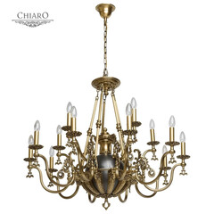 Подвесная люстра Chiaro Габриэль 9 491012315, фото 