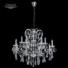 Подвесная люстра Chiaro Сюзанна 458010712, фото 