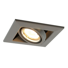 Встраиваемый светильник Arte Lamp Cardani Piccolo A5941PL-1GY, фото 