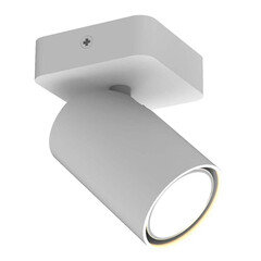 Спот Mantra Sal 6283, фото 