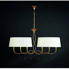 Подвесной светильник Mantra Paola Painted Gold 3541, фото 