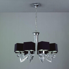 Подвесная люстра Mantra Akira 0780, фото 