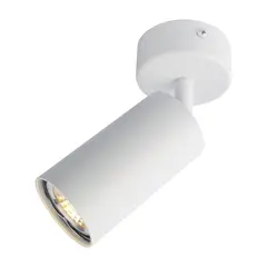 Спот Arte Lamp AQUARIUS A3216PL-1WH, фото 