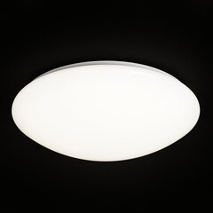 Потолочный светильник Mantra Zero 5411, фото 