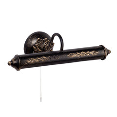 Подсветка для картин Vitaluce V2912/2A, фото 