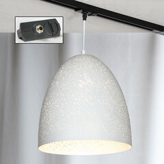 Трековый светильник однофазный Lussole LOFT Track Lights LSP-9891-TAB, фото 