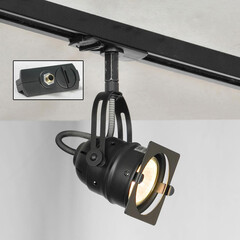Трековый светильник однофазный Lussole LOFT Track Lights LSP-9118-TAB, фото 