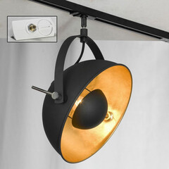 Трековый светильник однофазный Lussole LOFT Track Lights LSP-9825-TAW, фото 