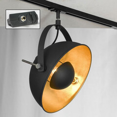 Трековый светильник однофазный Lussole LOFT Track Lights LSP-9825-TAB, фото 