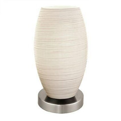 Настольная лампа Eglo Batista 3 97589, фото 