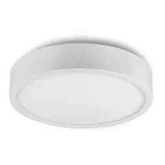 Потолочный светодиодный светильник Mantra Saona Superficie 6624, фото 