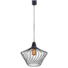 Подвесной светильник Nowodvorski Wave 8858, фото 