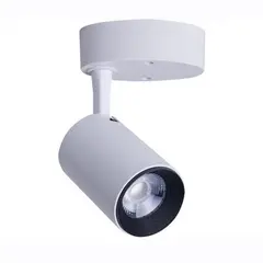 Светодиодный спот Nowodvorski Iris Led 8993, фото 