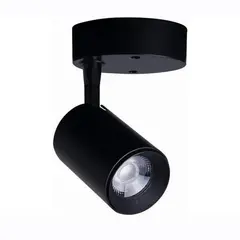 Светодиодный спот Nowodvorski Iris Led 8994, фото 