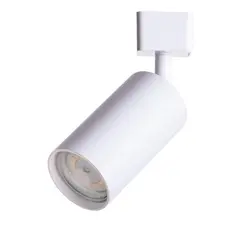 Трековый светильник Arte Lamp RIDGE A1518PL-1WH, фото 